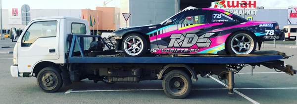 Эвакуатор Островцы