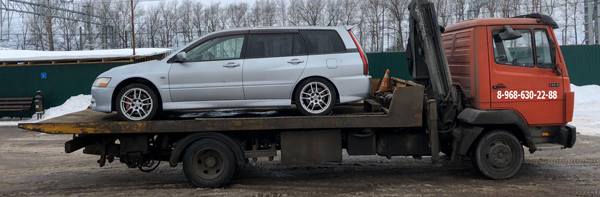 Эвакуатор Люблино